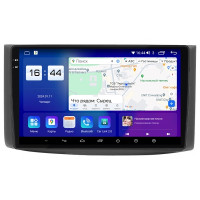 Штатна Автомагнітола SoundPlanet М700-2k 8/128Gb для CHEVROLET Aveo 2008-2012 Wi-Fi GPS Android 13 CarPlay + Android auto (2000x1200)QLED