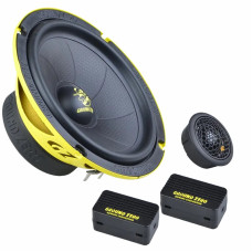 Коаксіальна акустика Ground Zero GZIC 165.2SPL 6.5