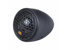 Коаксіальна акустика Ground Zero GZIC 165.2SPL 6.5