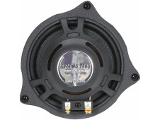 Коаксіальна акустика Ground Zero GZCS 100.2MB 4