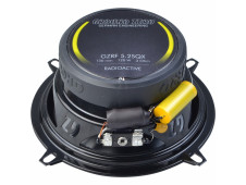 Коаксіальна акустика Ground Zero GZRF 5.2SQX 5.25