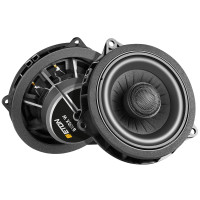 Коаксіальна акустика Eton UG B100 X W 4