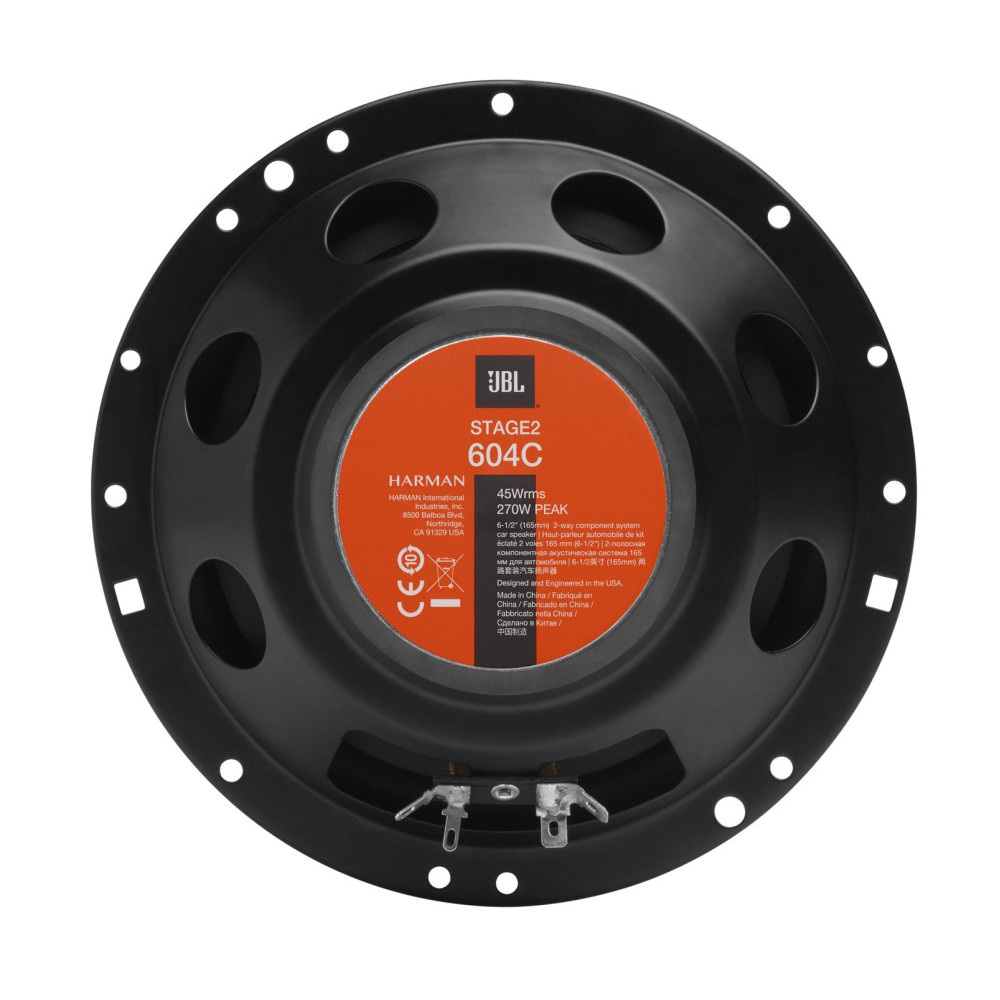 Компонентна акустика JBL STAGE2 604C 6.5 дюймів 2-смугова 270 Вт поліпропіленовий конус