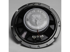 Коаксіальні динаміки HiFonics ZS65CXS 6.5 дюймів 3-смугові низькопрофільні серія Zeus