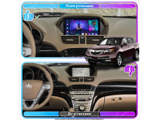 Штатна автомагнітола SoundPlanet М160 для Acura MDX (2007-2013) 2/32Gb Wi-Fi GPS Android 13 CarPlay + Android auto