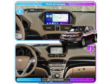 Штатна автомагнітола SoundPlanet М500-2k для Acura MDX (2007-2013) 4/64 Gb Wi-Fi GPS Android 13 CP+Android auto (2000x1200)QLED