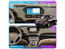 Штатна автомагнітола SoundPlanet М300 для Acura MDX (2007-2013) 4/32Gb Wi-Fi GPS Android 13 CarPlay + Android auto