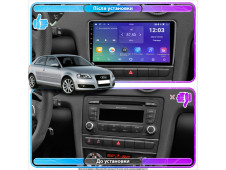 Штатна автомагнітола SoundPlanet М150L для AUDI A3 (2003-2012) 2/32Gb Wi-Fi GPS Android 13 CarPlay