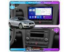 Штатна автомагнітола SoundPlanet М200-2k для AUDI A3 (2003-2012) 2/32Gb Wi-Fi GPS Android 13 CP+Android auto (2000x1200) QLED