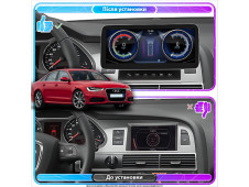 Штатна автомагнітола SoundPlanet для AUDI A6, A6L (C6/4F) (2005-2011) MMI 4/64Android 13 CarPlay