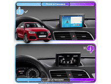 Штатна автомагнітола SoundPlanet М500 для AUDI Q3 (2011-2018) 4/64 Gb Wi-Fi GPS Android 13 CarPlay + Android auto