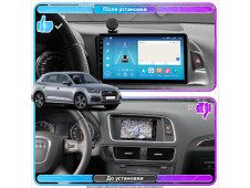 Штатна автомагнітола SoundPlanet М500 для AUDI Q5 (2008-2017) 4/64 Gb Wi-Fi GPS Android 13 CarPlay + Android auto