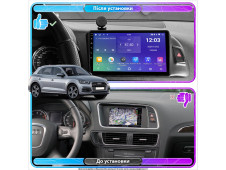 Штатна автомагнітола SoundPlanet М150L для AUDI Q5 (2008-2017) 2/32Gb Wi-Fi GPS Android 13 CarPlay