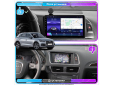 Штатна автомагнітола SoundPlanet М160 для AUDI Q5 (2008-2017) 2/32Gb Wi-Fi GPS Android 13 CarPlay + Android auto