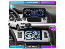 Штатна автомагнітола SoundPlanet для AUDI Q7 (4L) (2010-2015) MMI 4/64 Android 13 CarPlay