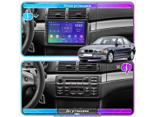 Штатна автомагнітола SoundPlanet М150L для BMW 3 серії (E46) (1998-2006) 2/32Gb Wi-Fi GPS Android 13 CarPlay
