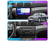 Штатна автомагнітола SoundPlanet М700-2k для BMW 3 серії (E46) (1998-2006) 8/128Gb Wi-Fi GPS Android 13 CarPlay + Android auto (2000x1200)QLED