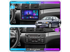 Штатна автомагнітола SoundPlanet М160 для BMW 3 серії (E46) (1998-2006) 2/32Gb Wi-Fi GPS Android 13 CarPlay + Android auto