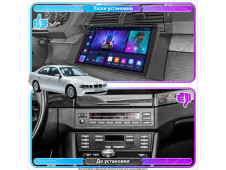 Штатна автомагнітола SoundPlanet М160 для BMW 5 серії (E39) (1995-2004) 2/32Gb Wi-Fi GPS Android 13 CarPlay + Android auto