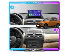 Штатна автомагнітола SoundPlanet М150L для BMW X3 (E83) (2004-2012) 2/32Gb Wi-Fi GPS Android 13 CarPlay