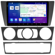 Штатна автомагнітола SoundPlanet М700-2k для BMW 3 серії (E90) (2005-2013) 8/128Gb Wi-Fi GPS Android 13 CarPlay + Android auto (2000x1200)QLED