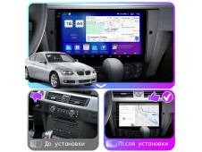 Штатна автомагнітола SoundPlanet М300-2k для BMW 3 серії (E90) (2005-2013) 4/32Gb Wi-Fi GPS Android 13 CP+Android auto (2000x1200)QLED