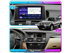 Штатна автомагнітола SoundPlanet TS18-2/32 для BMW X3 II (F25) Рестайлінг 2014-2017 Wi-Fi GPS  Android 13 QLED 8 core CarPlay+Android auto