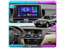 Штатна автомагнітола SoundPlanet М150L для BMW X3 II (F25) Рестайлінг 2014-2017 2/32Gb Wi-Fi GPS Android 13 CarPlay