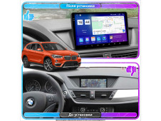 Штатна автомагнітола SoundPlanet М500-2k для BMW X1 (E84) (2009-2012) 4/64 Gb Wi-Fi GPS Android 13 CP+Android auto (2000x1200)QLED