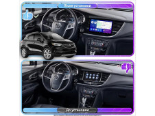 Штатна автомагнітола SoundPlanet М200-2K для Buick Encore I Рестайлінг (2016-2019) 2/32Gb Wi-Fi GPS Android 13 CP+Android auto (2000x1200) QLED