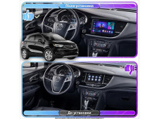 Штатна автомагнітола SoundPlanet М160 для Buick Encore I Рестайлінг (2016-2019) 2/32Gb Wi-Fi GPS Android 13 CarPlay + Android auto