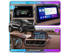 Штатна автомагнітола SoundPlanet М200-2k для Buick Encore (2012-2016) 2/32Gb Wi-Fi GPS Android 13 CP+Android auto (2000x1200) QLED