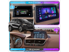 Штатна автомагнітола SoundPlanet М160 для Buick Encore (2012-2016) 2/32Gb Wi-Fi GPS Android 13 CarPlay + Android auto