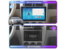 Штатна автомагнітола SoundPlanet М500 для Buick Excelle I (2004-2007) 4/64 Gb Wi-Fi GPS Android 13 CarPlay + Android auto