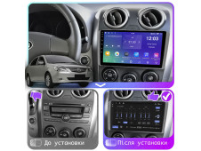 Штатна автомагнітола SoundPlanet М150L для BYD G3 (2009-2014) 2/32Gb Wi-Fi GPS Android 13 CarPlay